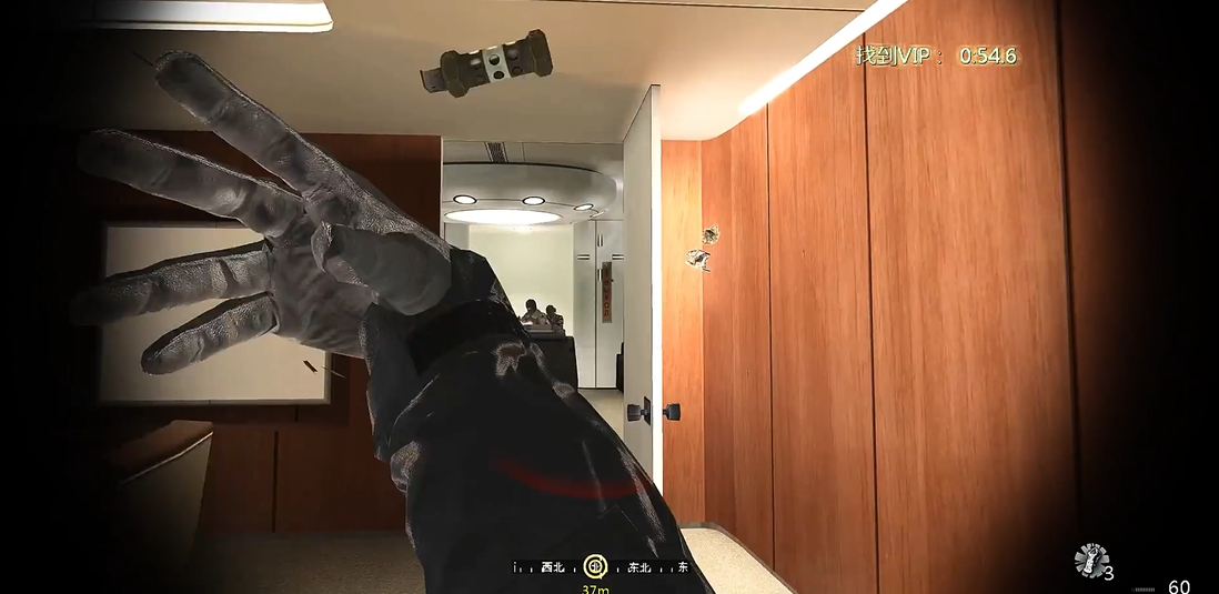 使命召唤4闪光弹怎么扔