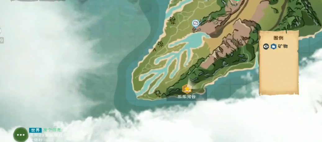 创造与魔法乐乐河谷在哪