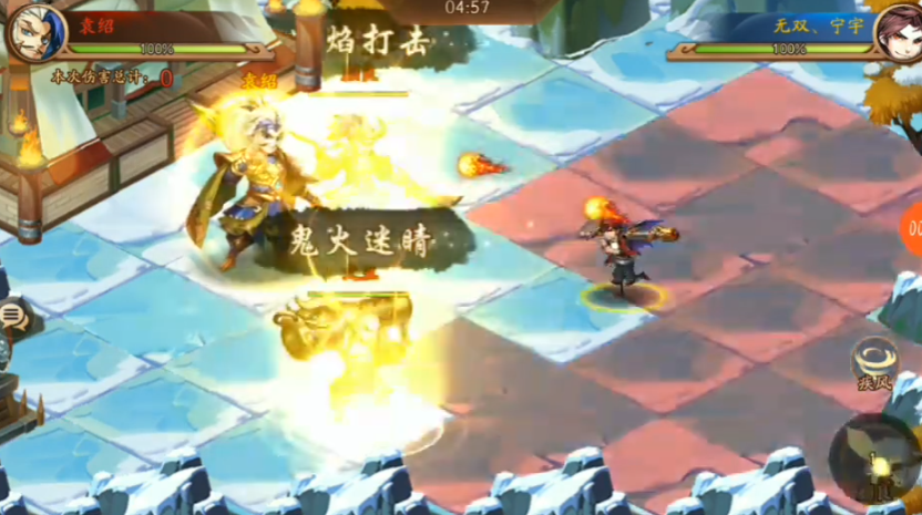 少年三国志二乱世英杰怎么过