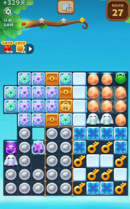 开心消消乐329隐藏关怎么过