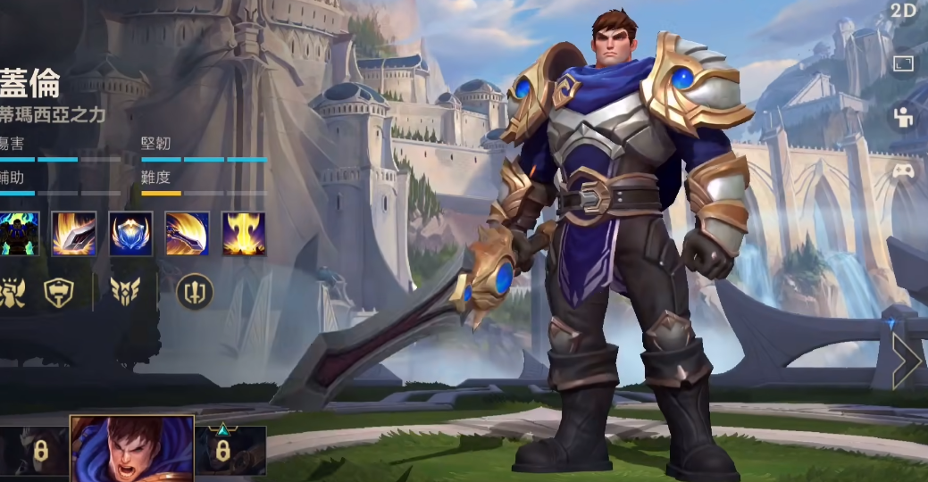 英雄联盟手游简单英雄怎么选