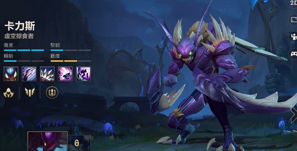 英雄联盟手游螳螂和盲僧哪个简单