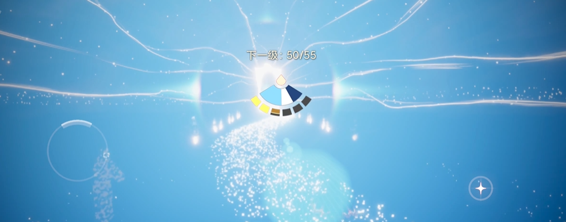 光遇怎么献祭能有永久光翼