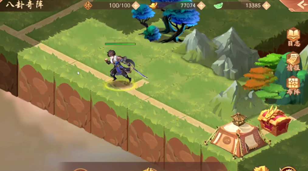 少年三国志2八卦奇阵怎么打