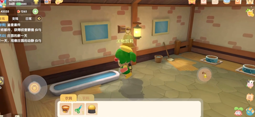 摩尔庄园小鸡出来了怎么赶回去