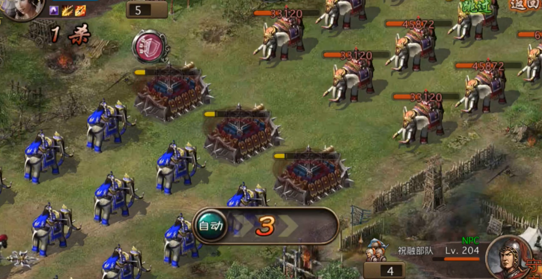 攻城掠地祝融副本平民怎么过