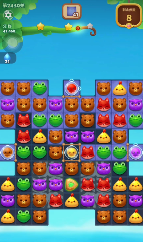 开心消消乐第2430关怎么过