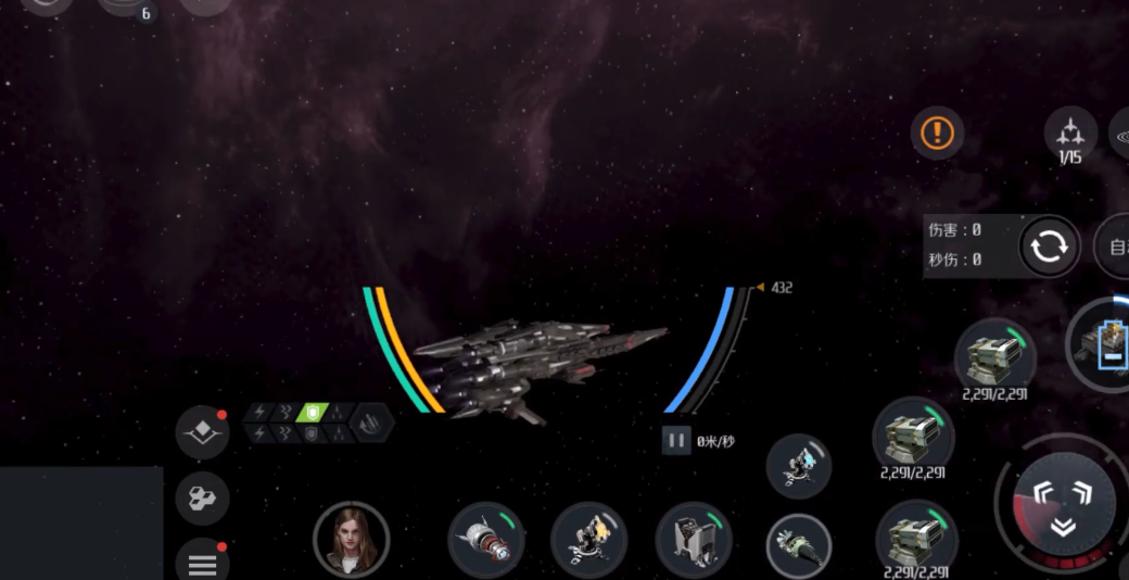 第二银河虫洞探索任务怎么做