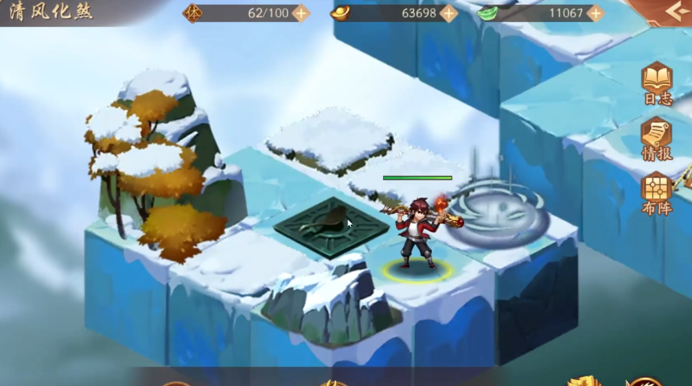 少年三国志2镇魂奇遇第三关怎么过