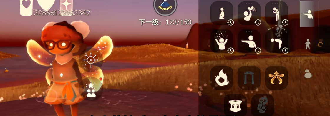 光遇怎么献祭能有永久光翼