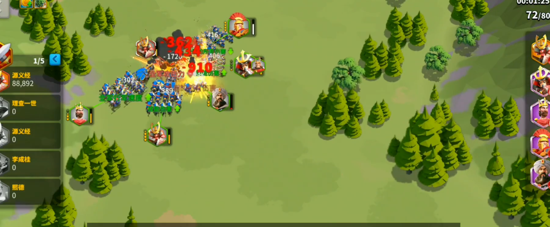 万国觉醒远征前夕怎么玩