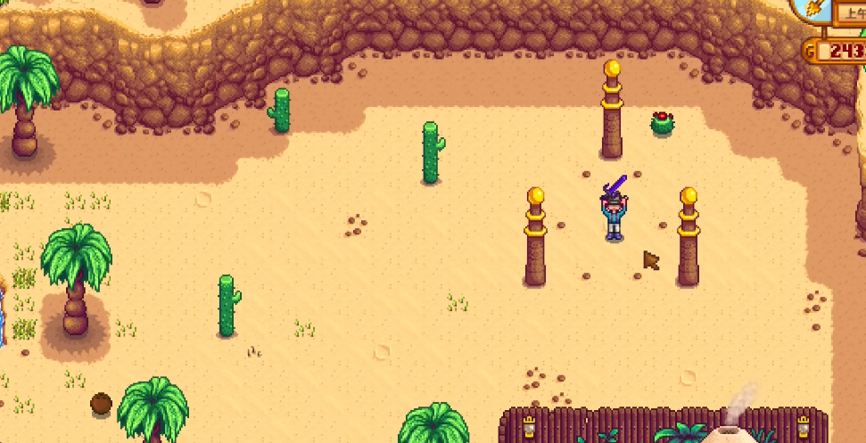 星露谷物语银河剑怎么获得