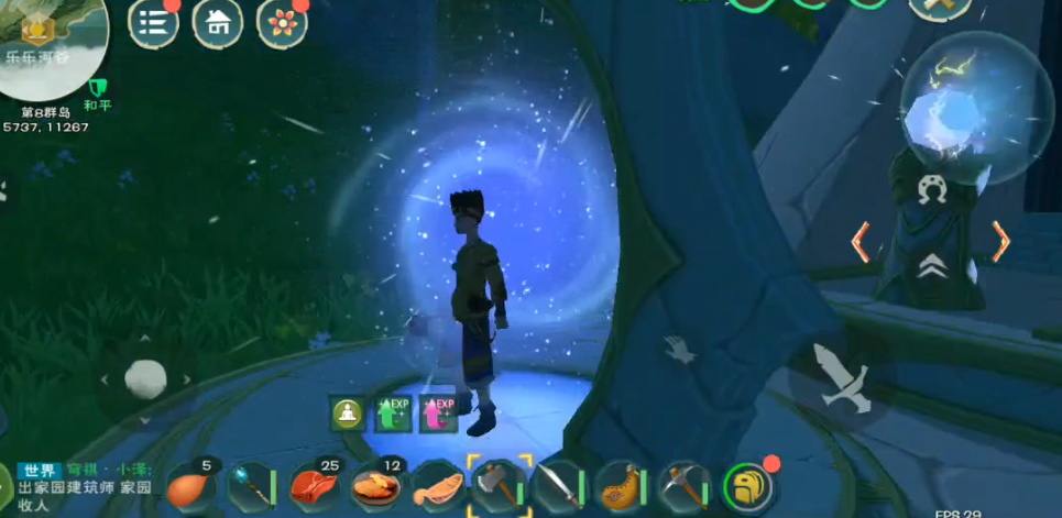 创造与魔法乐乐河谷在哪