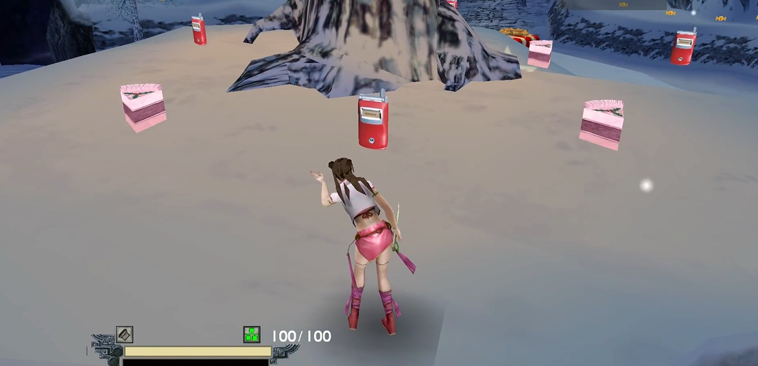 流星蝴蝶剑道具有什么作用