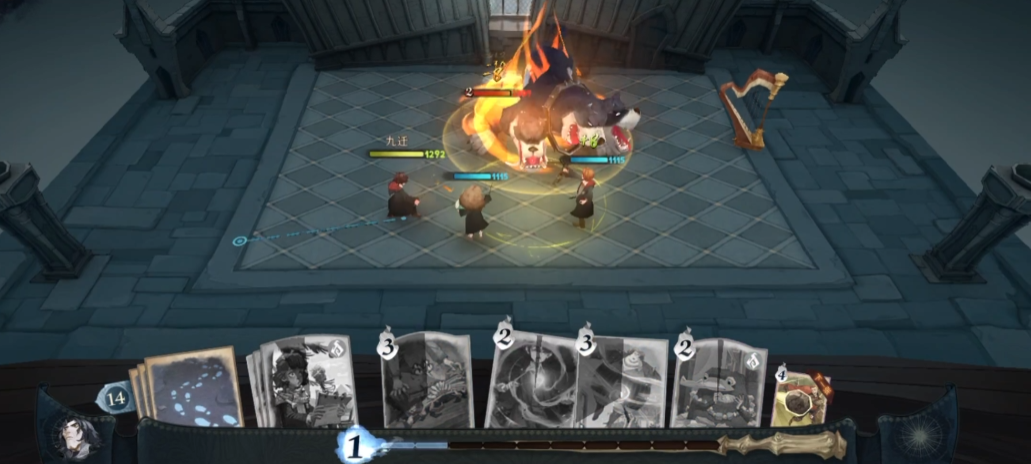 哈利波特禁林狮子怎么打 哈利波特禁林狮子怎么打