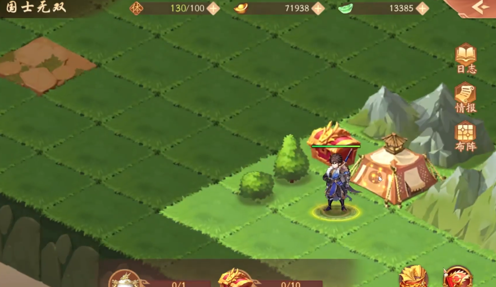 少年三国志二国士无双怎么做