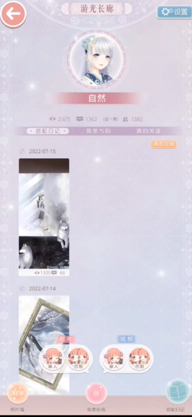 奇迹暖暖游光长廊怎么玩