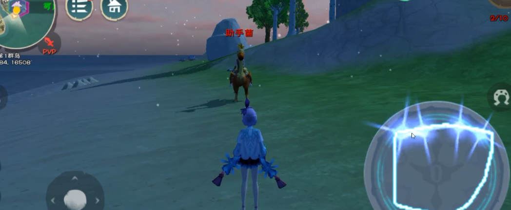 创造与魔法魔杖怎么用