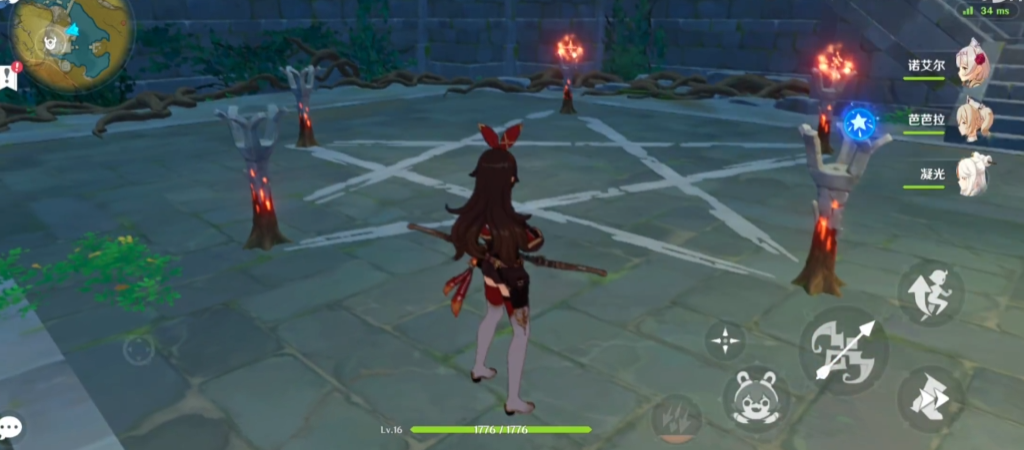 原神天遒谷五角星火柱子怎么解