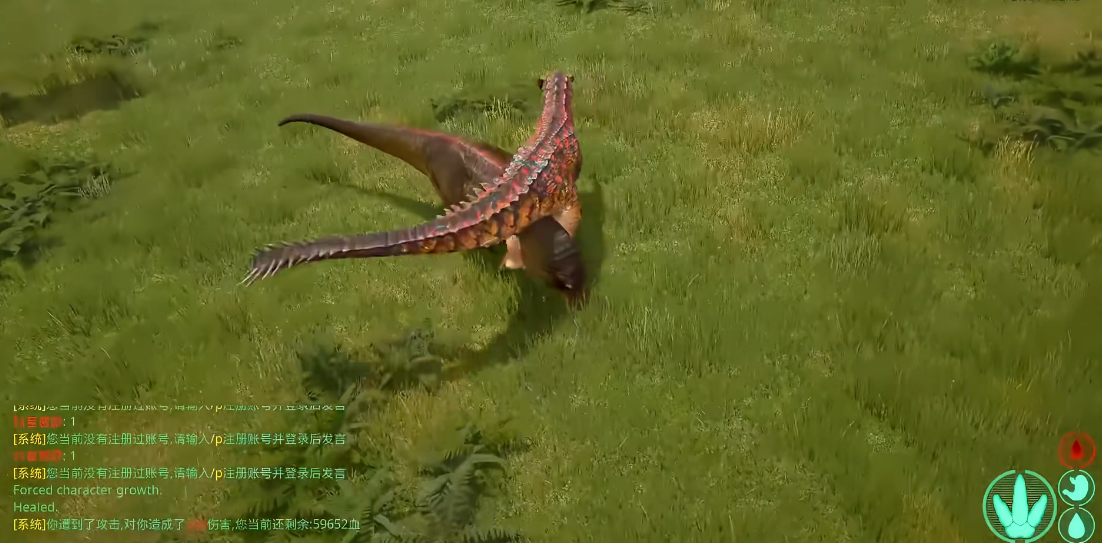 恐龙岛如何进化远古龙