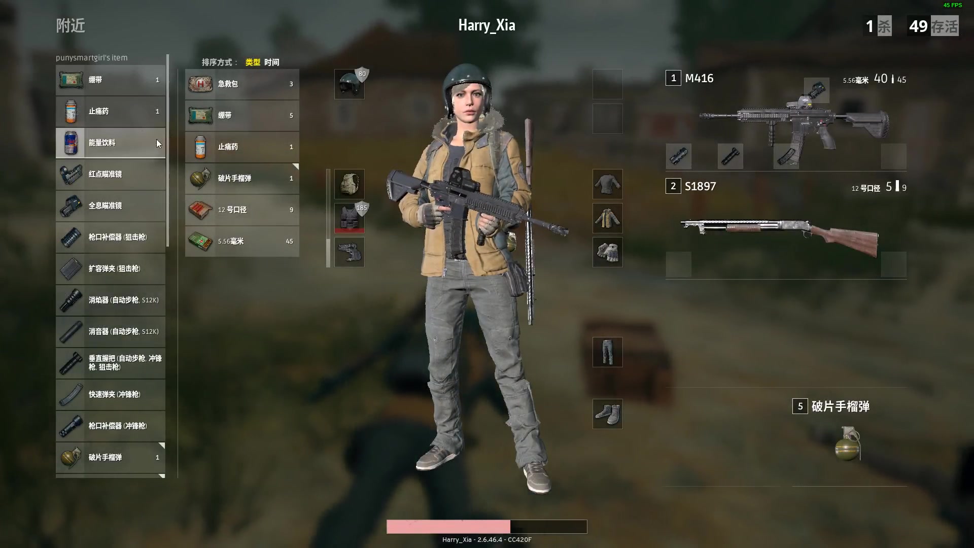 绝地求生单兵战术怎么玩