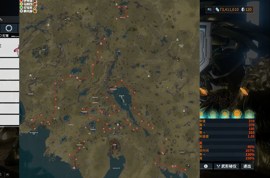 星际战甲伊莱体怎么刷快点