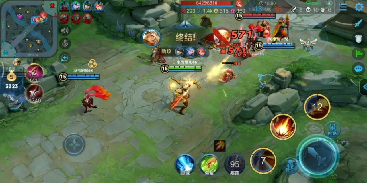 王者荣耀后羿怎样出肉装