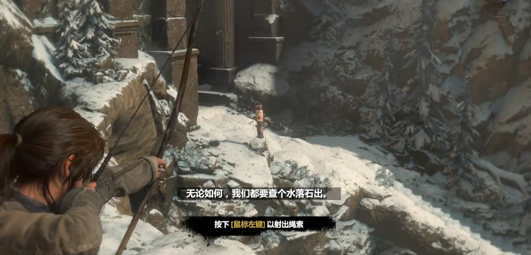 古墓丽影崛起芭芭拉怎么过