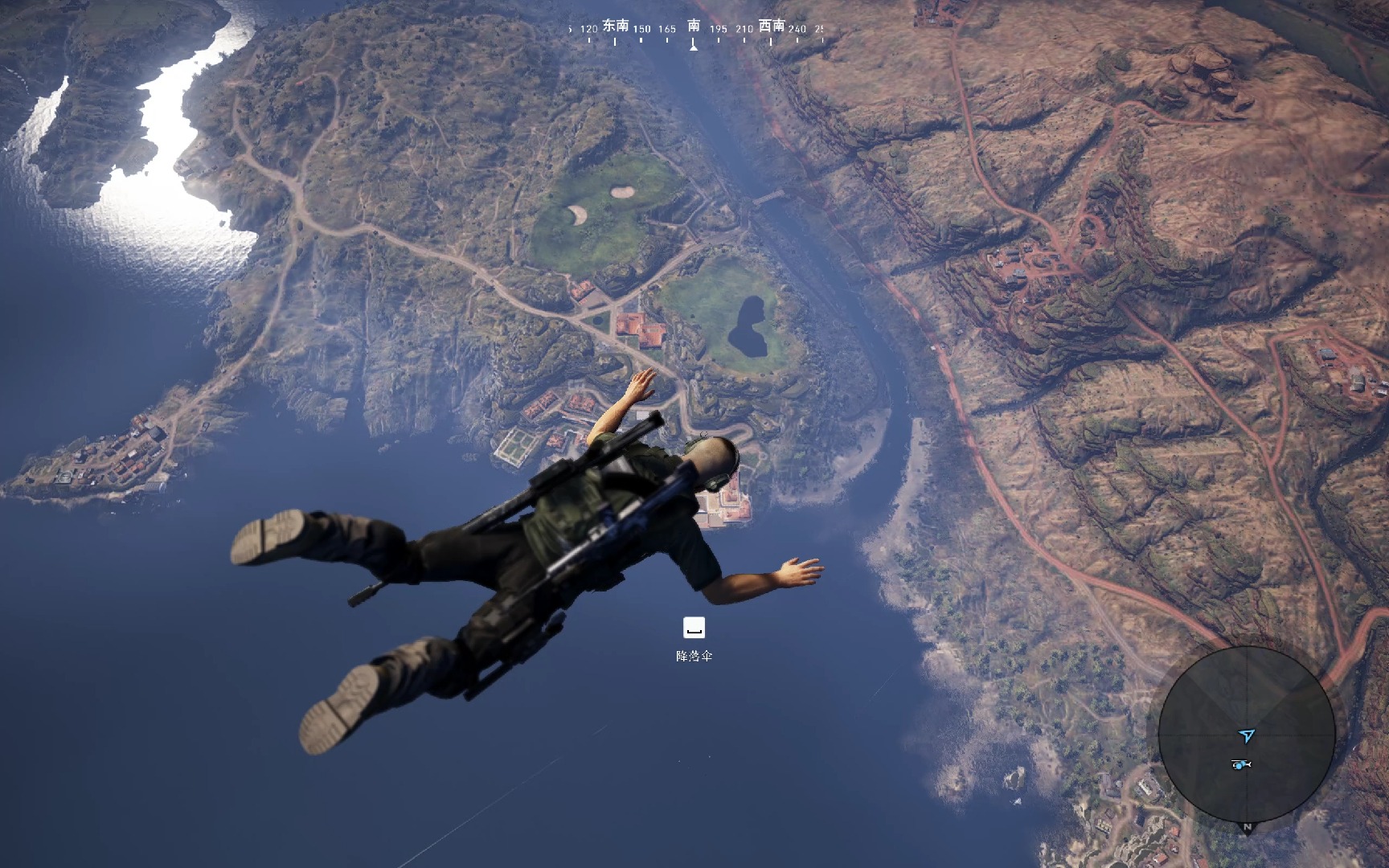 绝地求生怎么开急速伞 绝地求生怎么开急速伞