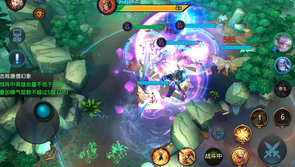 乱斗西游2心魔乱惊禅怎么玩