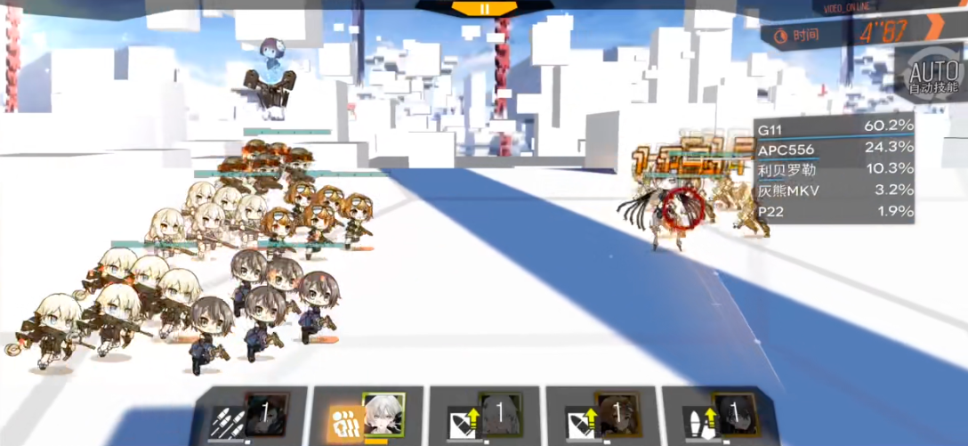 少女前线apc556值得练吗