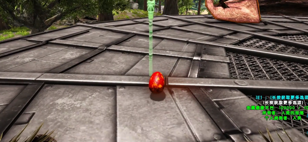 方舟生存进化中双脊龙蛋怎么孵化