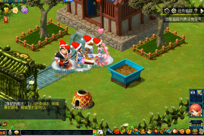 梦幻西游三级种子需要什么 梦幻西游三级种子需要什么