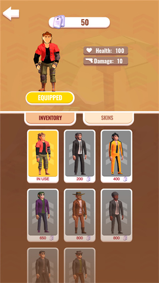 人群幸存者手游版