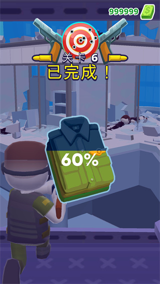 地狱直升机内置菜单没广告