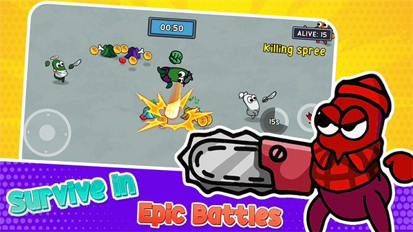 彩虹朋友幸存者2无广告版