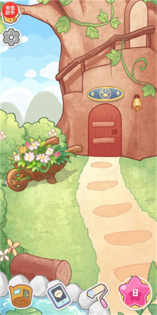 旅猫之森内置菜单无广告安装