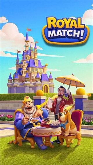 皇家比赛无敌版