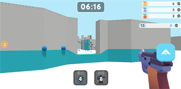 彩弹射击王内置菜单