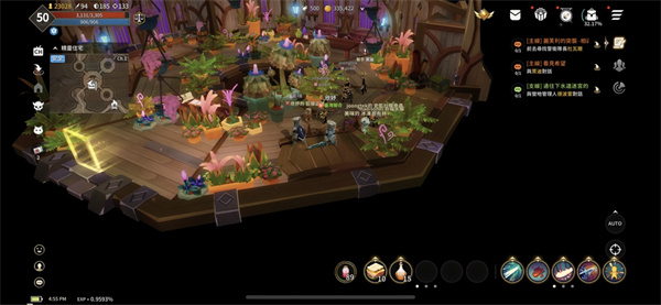 月光雕刻师海外版