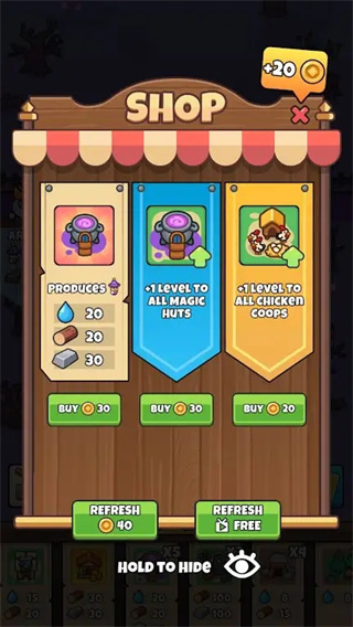 皇家守望者中文