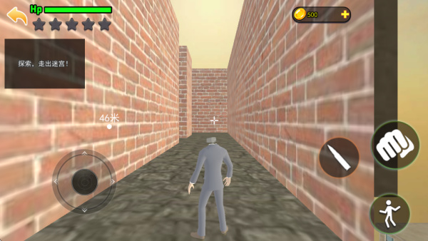 迷宫世界探险本2026安装