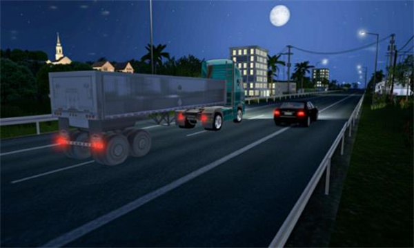 卡车司机货运内购菜单