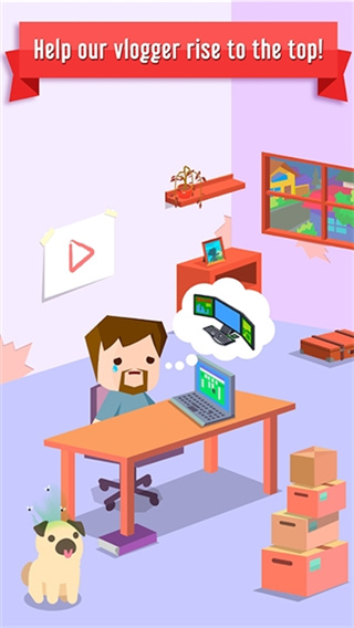 互联网病毒无敌版