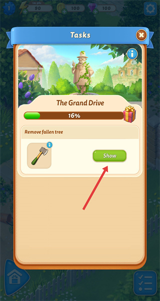 烹饪小当家去广告2026