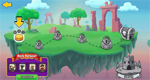 塔的征服内置作弊菜单汉化