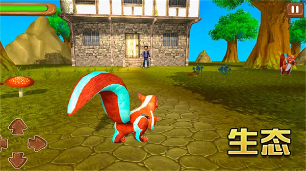 模拟松鼠大冒险手游