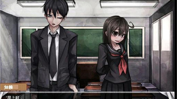 惊恋之爱中文版