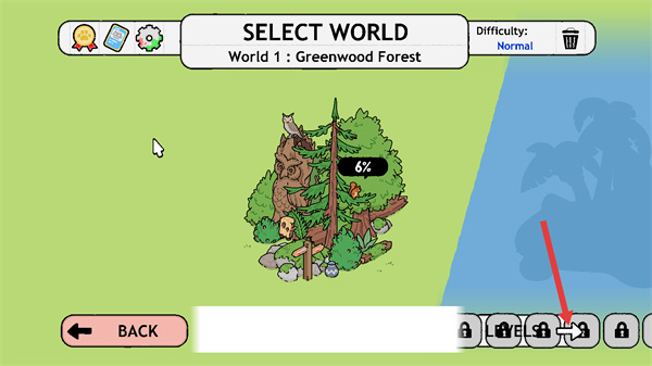 马特的隐藏猫咪