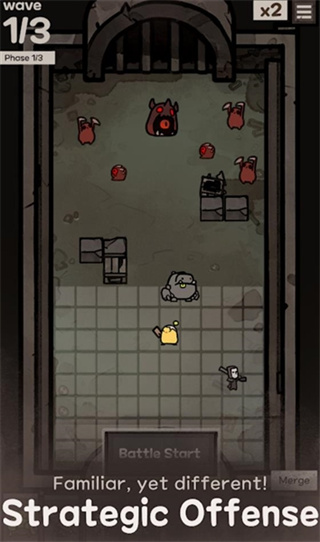 地下公会进攻作弊菜单